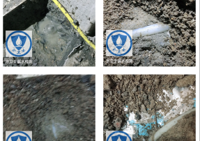 揭阳水管漏水检测公司3